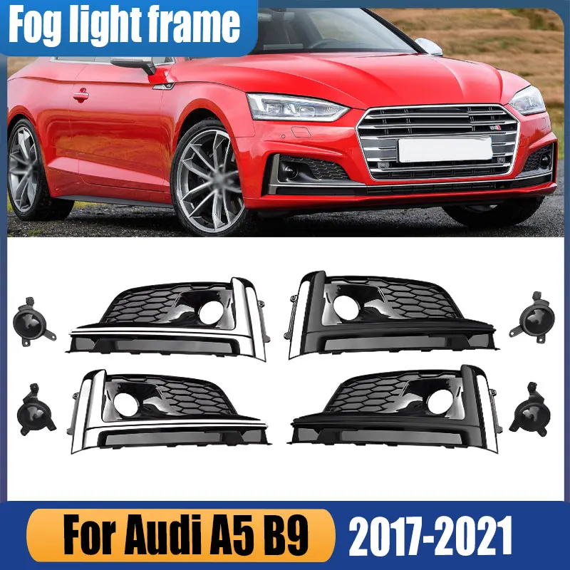 Для Audi A5 B9 2017-2020 1 комплект, 5-стиль, автомобильные аксессуары, передний бампер, сотовые решетки со вставкой, решетка противотуманной фары ACC
Для Audi A5 B9 2017-2020 1 комплект, 5-стиль, автомобильные аксессуары, передний бампер, сотовые решетки со вставкой, решетка противотуманной фары ACC