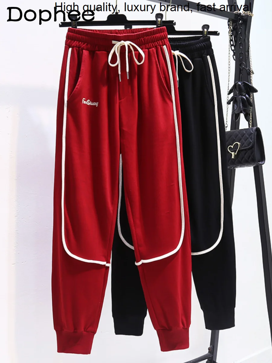 Fall New 2023 Color Contrast Stitching Loose Slimming Casual Sweatpants Women Sports Hoodie Pants High Waist Ankle-Tied Trousers
Fall New 2023 Color Contrast Stitching Loose Slimming Casual Sweatpants Women Sports Hoodie Pants High Waist Ankle-Tied Trousers