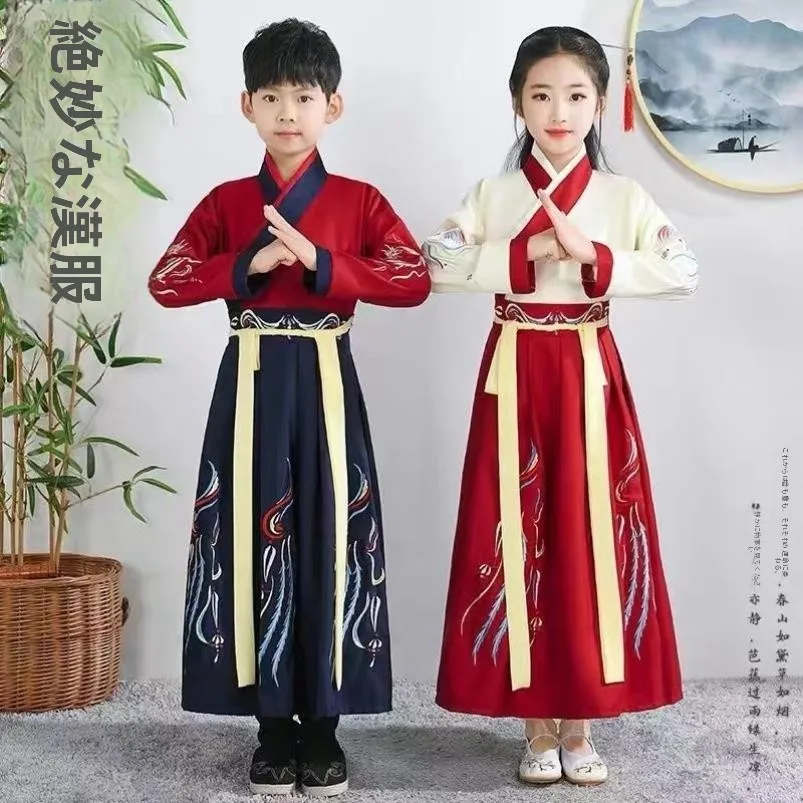 Dragon Year Hanfu Boys' Traditional Chinese Clothing Elementary School Style Ancient Costume Children's Performance Outfit
Dragon Year Hanfu Boys' Traditional Chinese Clothing Elementary School Style Ancient Costume Children's Performance Outfit