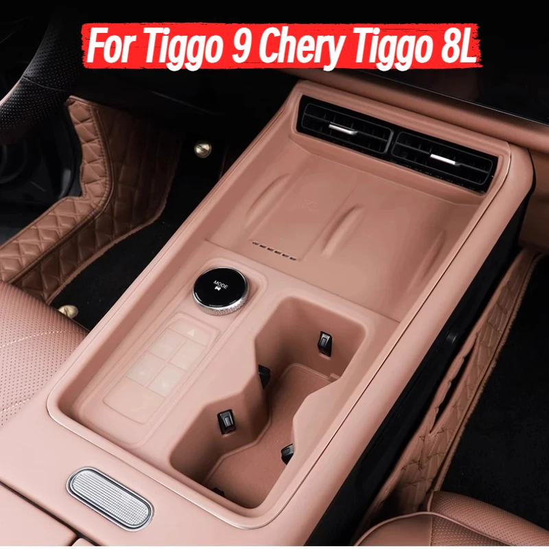 For Tiggo 9 Chery Tiggo 8L Car Central Control Gear Water Cup Wireless Charging Integrated Modification Protection Silicone
For Tiggo 9 Chery Tiggo 8L Car Central Control Gear Water Cup Wireless Charging Integrated Modification Protection Silicone