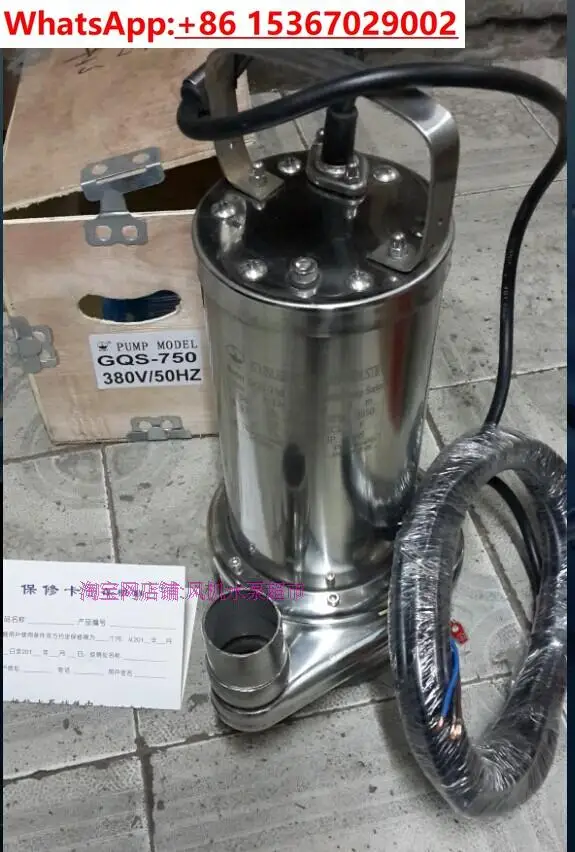 Automatic stainless steel submersible pump/sewage pump WQD GQS QDX series
Automatic stainless steel submersible pump/sewage pump WQD GQS QDX series