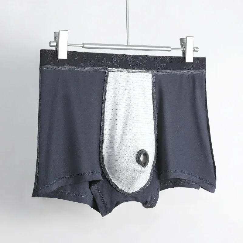 3pcs Men's briefs shotgun split block block briefs shorts scrotum bracket comfortable boxer briefs
3pcs Men's briefs shotgun split block block briefs shorts scrotum bracket comfortable boxer briefs