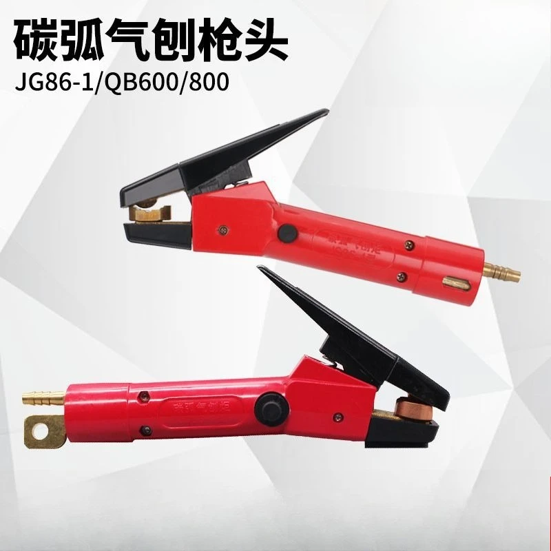600A 800A Carbon Arc Gouging Torch JG86-1 Type 600A Gouging Gun Head Gas Gouging Pliers
600A 800A Carbon Arc Gouging Torch JG86-1 Type 600A Gouging Gun Head Gas Gouging Pliers