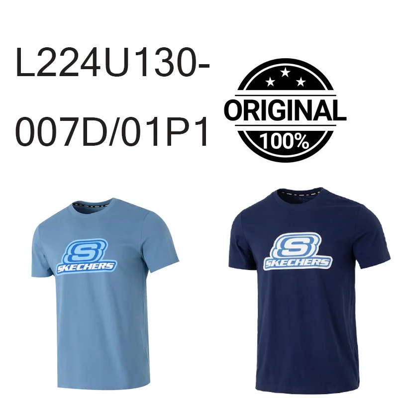 Skechers Mens T Shirts Large S Logo Casual Cotton Tees 2 Colors Blue L224U13001P1/L224U130007D
Skechers Mens T Shirts Large S Logo Casual Cotton Tees 2 Colors Blue L224U13001P1/L224U130007D