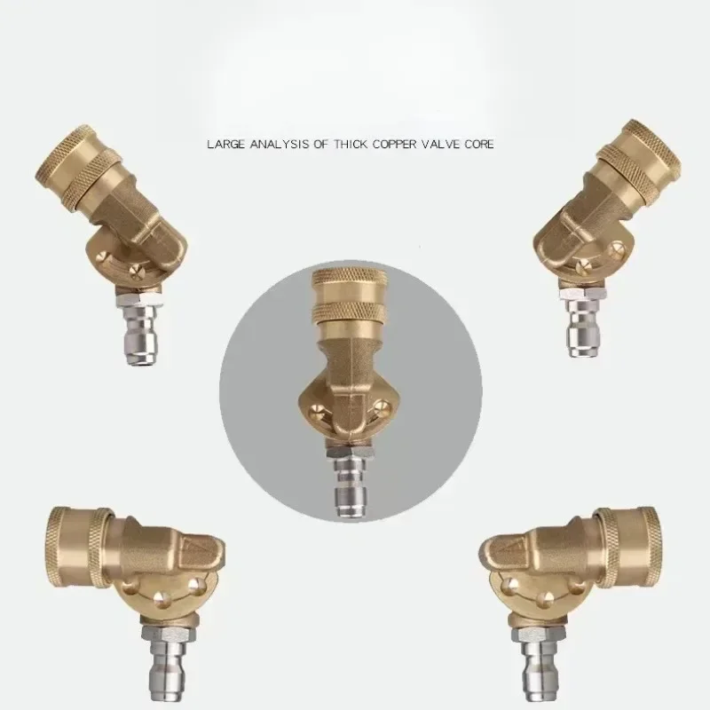 Popu For 180-degree 5-position rotating high-pressure car wash water gun cleaning machine accessory, 1/4 brass quick turn
Popu For 180-degree 5-position rotating high-pressure car wash water gun cleaning machine accessory, 1/4 brass quick turn