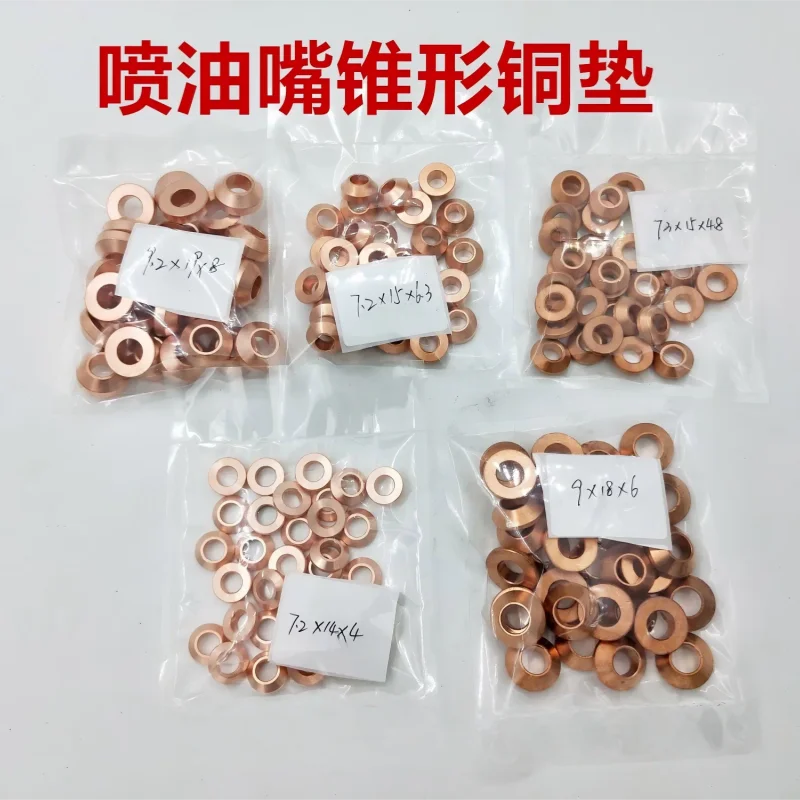 Diesel Common Rail Injector Nozzle Conical Copper Washer Gaksets for Isuzu Excavator Digging Machine
Diesel Common Rail Injector Nozzle Conical Copper Washer Gaksets for Isuzu Excavator Digging Machine