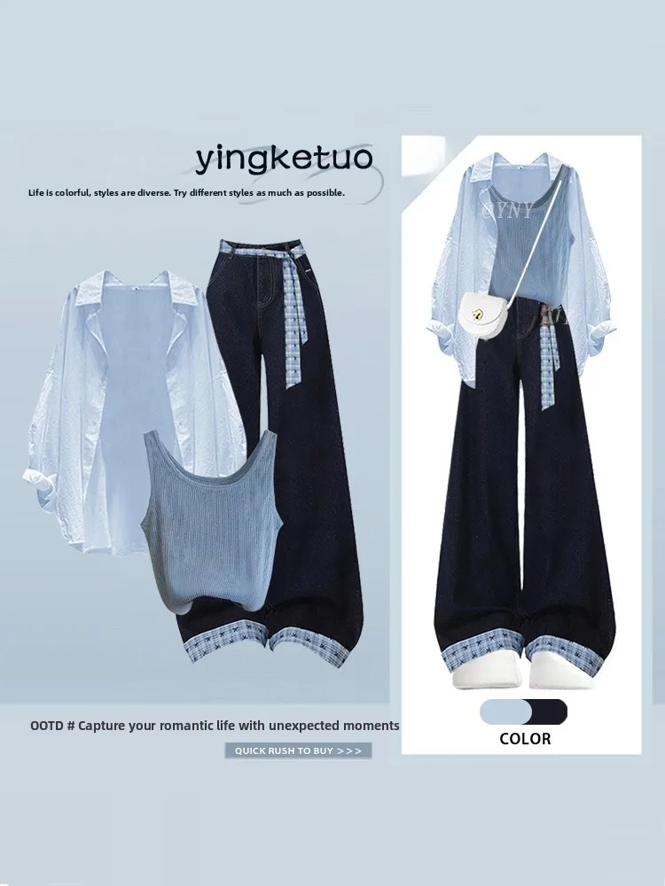 Loose Women's Sun Protection Shirt Vest Blue Denim High Waist Trousers Patchwork Summer Lazy Style Three-piece Set
Loose Women's Sun Protection Shirt Vest Blue Denim High Waist Trousers Patchwork Summer Lazy Style Three-piece Set