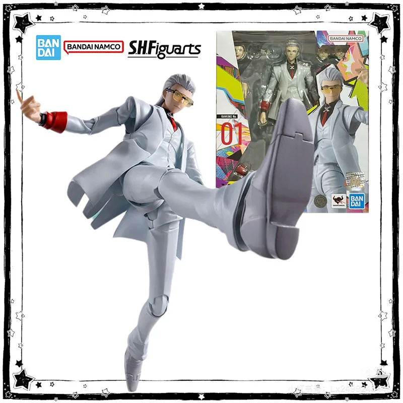 In Stock Bandai Genuine SHF TO BE HERO X X Anime Action Figure High Poseability Collection Finished Model Boy Toys Birthday Gift
In Stock Bandai Genuine SHF TO BE HERO X X Anime Action Figure High Poseability Collection Finished Model Boy Toys Birthday Gift