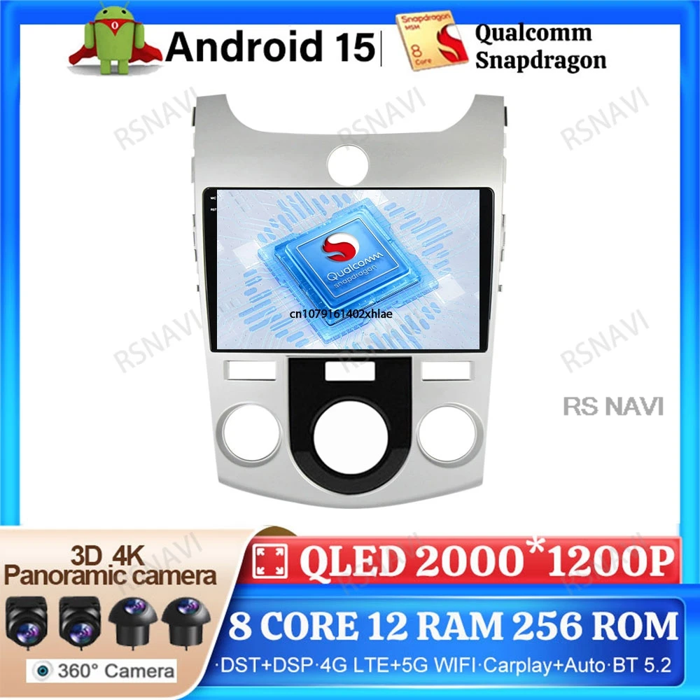 Android 15 Car Radio For KIA Forte Cerato 2008-2014 5G WIFI Wireless Carplay Auto DVD DSP GPS Qualcomm BT Head Unit Stereo QLED
Android 15 Car Radio For KIA Forte Cerato 2008-2014 5G WIFI Wireless Carplay Auto DVD DSP GPS Qualcomm BT Head Unit Stereo QLED