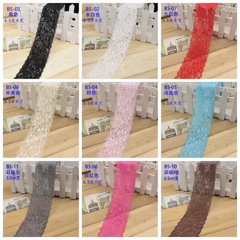 65mm Soft Elastic Spandex Lace Tape Ribbons DIY Apparel Sewing Fabric White Black Beige Navy Pink Red Blue Gray Lace Trimming