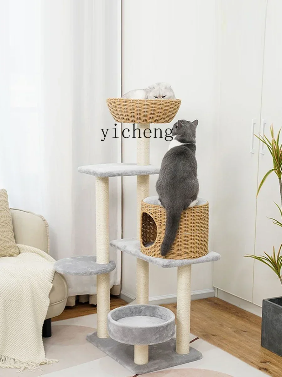 X22Rattan Weaving Cat Climbing Frame Nest Integrated Cat Rack Rattan Weaving Self-Hi Toy
X22Rattan Weaving Cat Climbing Frame Nest Integrated Cat Rack Rattan Weaving Self-Hi Toy