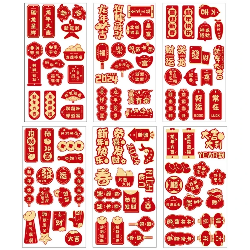 1 Set Festive DIY Decorations for 2024 Stylish New Year Spring Festival Tree Decoration Pendants Party Supplies
1 Set Festive DIY Decorations for 2024 Stylish New Year Spring Festival Tree Decoration Pendants Party Supplies