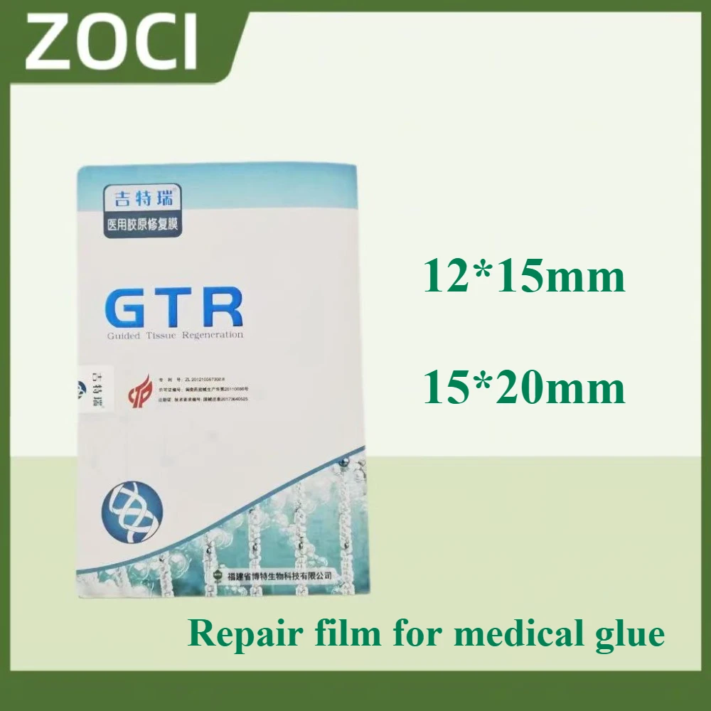 Dental Powder Periosteum Implant Repair Membrane Oral Absorbable Bio-membrane Calcined Bone Oral Planting Material
Dental Powder Periosteum Implant Repair Membrane Oral Absorbable Bio-membrane Calcined Bone Oral Planting Material