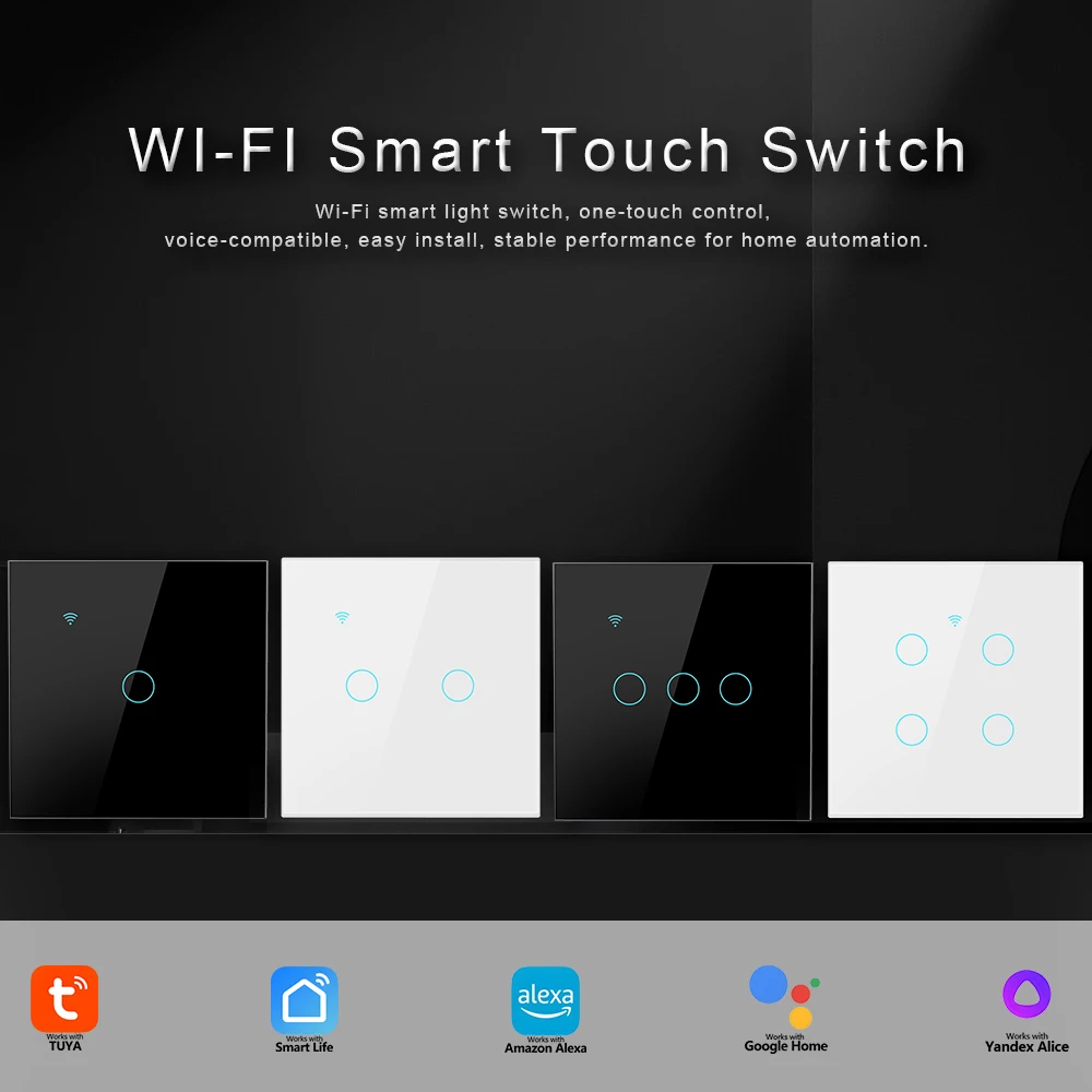 Интеллектуальный сенсорный выключатель света Wi-Fi/стандарт ЕС/настенный сенсорный переключатель/функция таймера/совместное использование устройств
Интеллектуальный сенсорный выключатель света Wi-Fi/стандарт ЕС/настенный сенсорный переключатель/функция таймера/совместное использование устройств