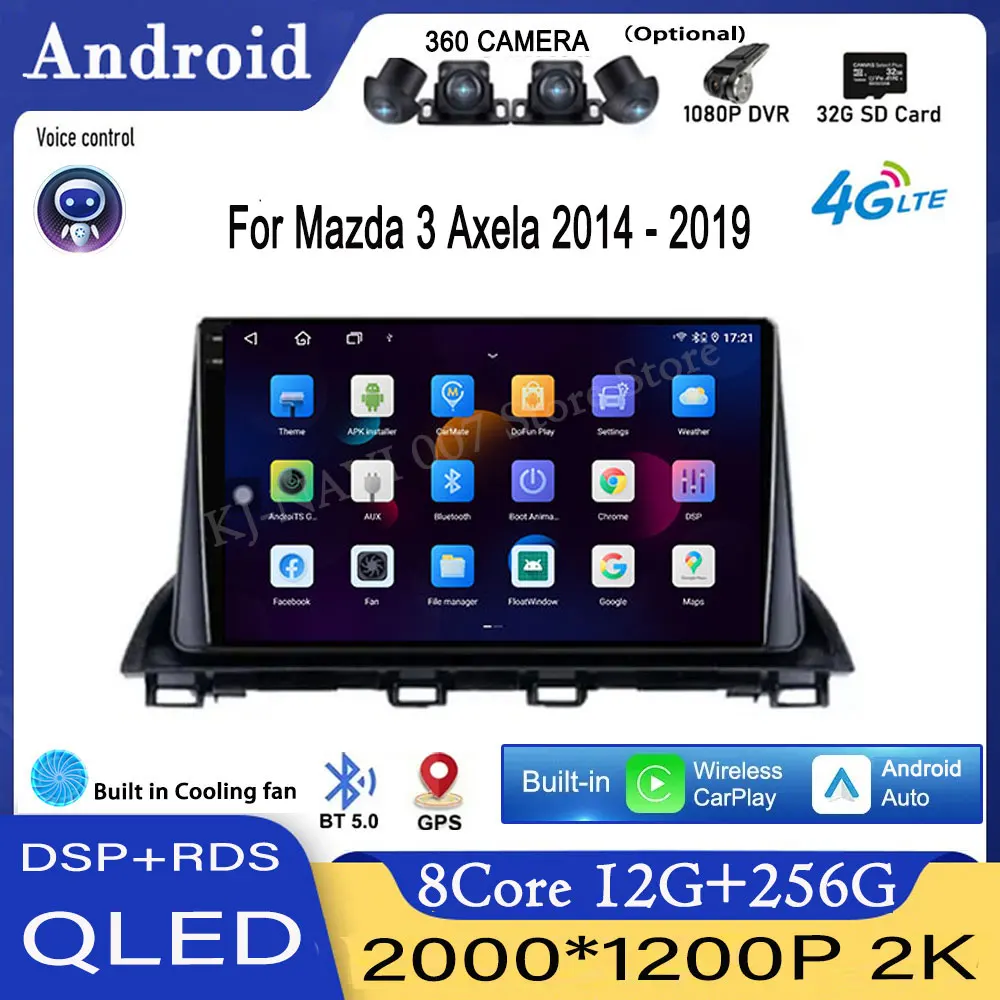 DSP для Mazda 3 Axela 2014 2015-2019 QLED Android 14 WIFI + BT Автомобильный радиоприемник Мультимедийный видеоплеер GPS-навигация Стерео аудио
DSP для Mazda 3 Axela 2014 2015-2019 QLED Android 14 WIFI + BT Автомобильный радиоприемник Мультимедийный видеоплеер GPS-навигация Стерео аудио