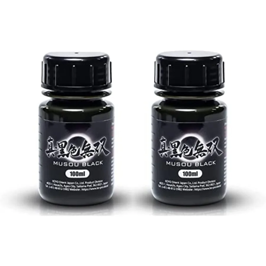 World Blackest Acrylic Paint 100ml x 2 Pack 3.38 Fl Oz Pack of 2
World Blackest Acrylic Paint 100ml x 2 Pack 3.38 Fl Oz Pack of 2