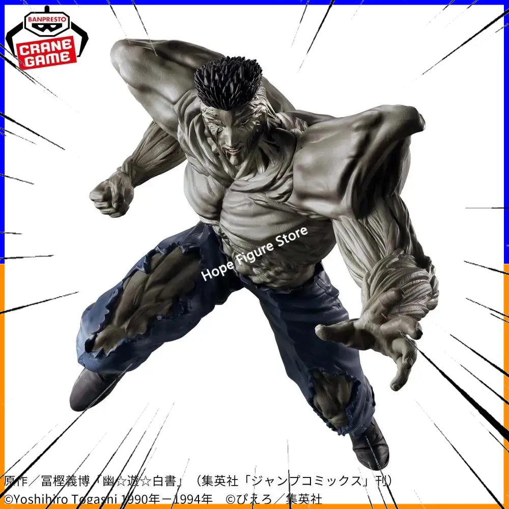 In Stock Original BANPRESTO Dark Martial Arts Society Younger Toguro Figure Anime Yu Yu Hakusho Model Genuine Toy
In Stock Original BANPRESTO Dark Martial Arts Society Younger Toguro Figure Anime Yu Yu Hakusho Model Genuine Toy