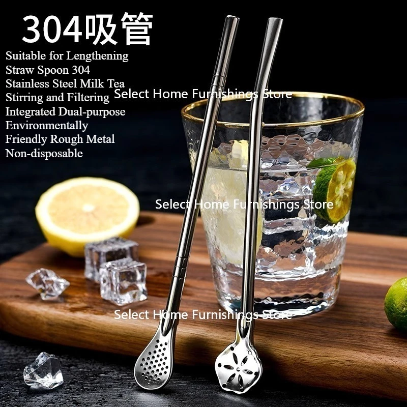 Suitable for Extended Straw Spoon, 304 Stainless Steel Milk Tea Mixing and Filtering Integrated Dual-use Coarse
Suitable for Extended Straw Spoon, 304 Stainless Steel Milk Tea Mixing and Filtering Integrated Dual-use Coarse