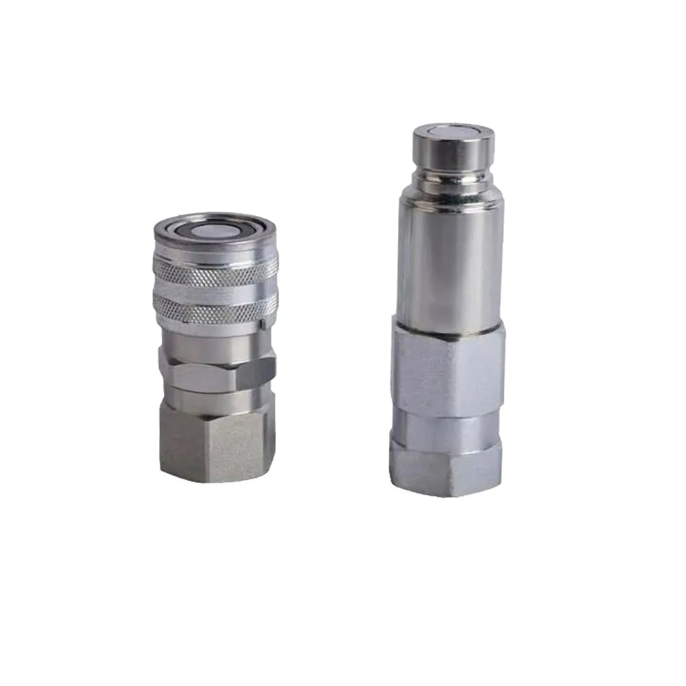 Гидравлический быстрый соединитель 7246777 7246790 Подходит для экскаватора-погрузчика Bobcat 543 553 653 751 753 763 E14 E16 E17 E17
Гидравлический быстрый соединитель 7246777 7246790 Подходит для экскаватора-погрузчика Bobcat 543 553 653 751 753 763 E14 E16 E17 E17