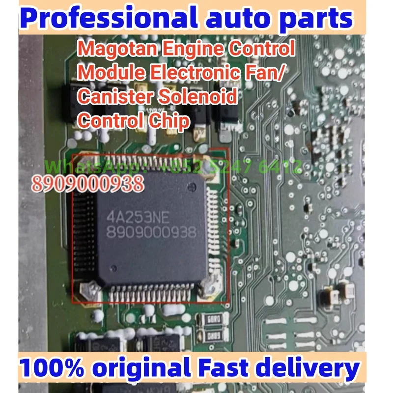 5-10 шт. 8909000938 Подходит для электронного чипа электромагнитного управления вентилятором/канастером компьютерной платы двигателя Magotan
5-10 шт. 8909000938 Подходит для электронного чипа электромагнитного управления вентилятором/канастером компьютерной платы двигателя Magotan