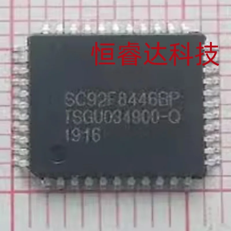 10pcs/Lot SC92F8446BP44R SC92F8446 LQFP-44
10pcs/Lot SC92F8446BP44R SC92F8446 LQFP-44