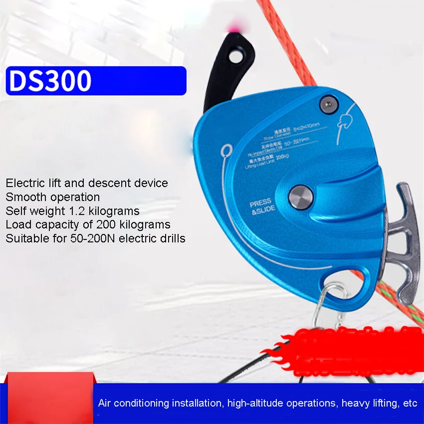 200 Kilograms Electric DS300 Lifting Device, Aerial Work Lift, Portable Rope Climbing Machine Lifting Object Handling Artifact
200 Kilograms Electric DS300 Lifting Device, Aerial Work Lift, Portable Rope Climbing Machine Lifting Object Handling Artifact