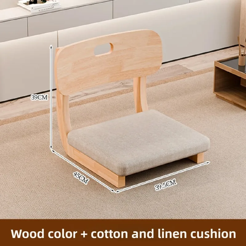 Korean style floor chairs, tatami solid wood chairs, lazy chairs, low stools, backrest cushioned chairs, sponge cushioned chairs
Korean style floor chairs, tatami solid wood chairs, lazy chairs, low stools, backrest cushioned chairs, sponge cushioned chairs