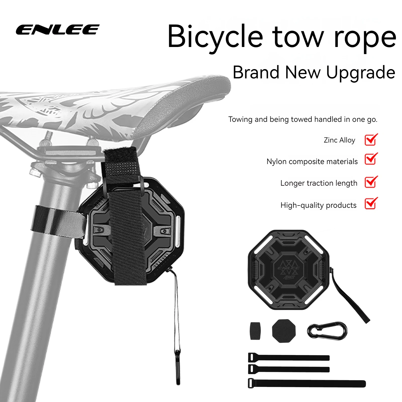 ENLEE Bicycle Outdoor Riding Traction Rope Mountain Bike Parent-Child Tow Rope Automatic Retractable Pull Rope Device
ENLEE Bicycle Outdoor Riding Traction Rope Mountain Bike Parent-Child Tow Rope Automatic Retractable Pull Rope Device