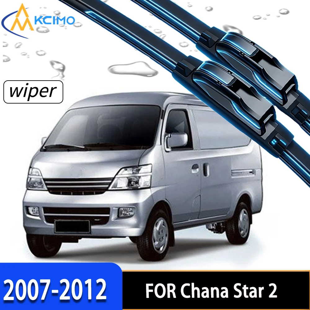 Premium Front Windshield Wiper Blades with High-Density Rubber, Perfect Fit for Chana Star 2 2007-2012
Premium Front Windshield Wiper Blades with High-Density Rubber, Perfect Fit for Chana Star 2 2007-2012