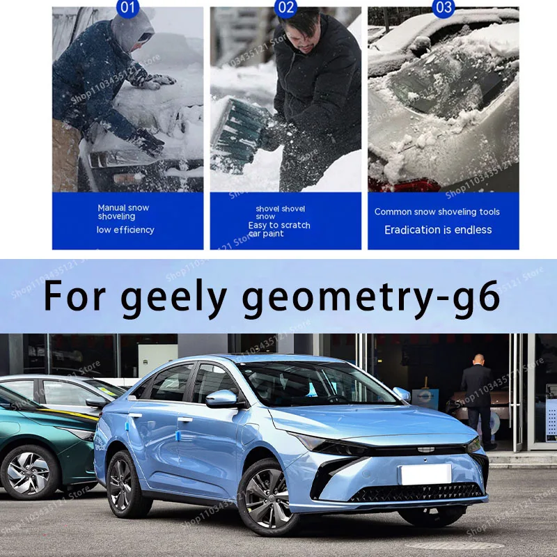 For geely geometry-g6 body protection, auto sun protection,Prevent hail tools car acesssories car decorations
For geely geometry-g6 body protection, auto sun protection,Prevent hail tools car acesssories car decorations