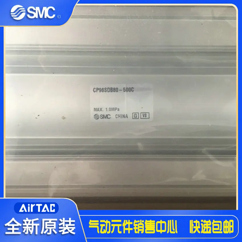 Оригинальный стандартный цилиндр ISO из Японии SMC 2025, CP96SDB80-500C, специальная распродажа, точечная поставка!
Оригинальный стандартный цилиндр ISO из Японии SMC 2025, CP96SDB80-500C, специальная распродажа, точечная поставка!