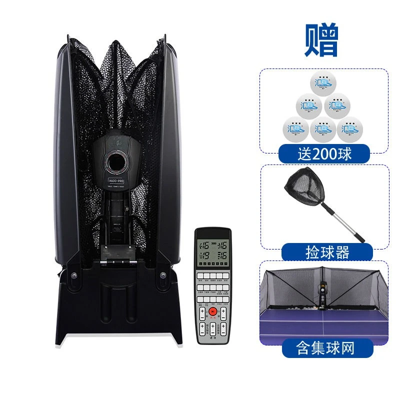 Table tennis serve machine, professional training, multi-drop point smart home automatic serve machine
Table tennis serve machine, professional training, multi-drop point smart home automatic serve machine