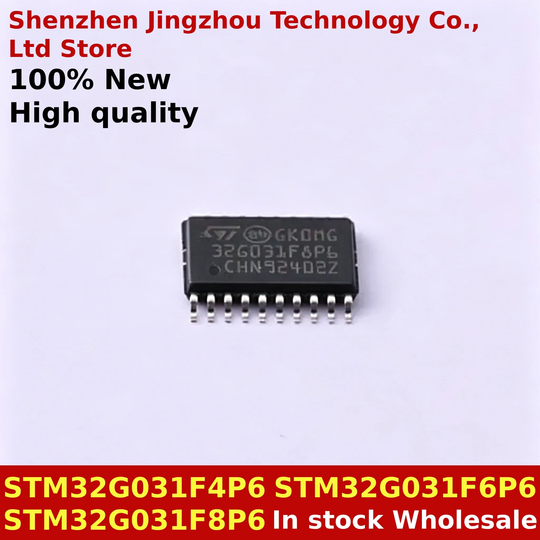 (5/25/50PCS) 100% New STM32G030F6P6 STM32G031F4P6 STM32G031F6P6 STM32G031F8P6 32G030F6P6 32G031F4P6 32G031F6P6 32G031F8P6 sop-20
(5/25/50PCS) 100% New STM32G030F6P6 STM32G031F4P6 STM32G031F6P6 STM32G031F8P6 32G030F6P6 32G031F4P6 32G031F6P6 32G031F8P6 sop-20
