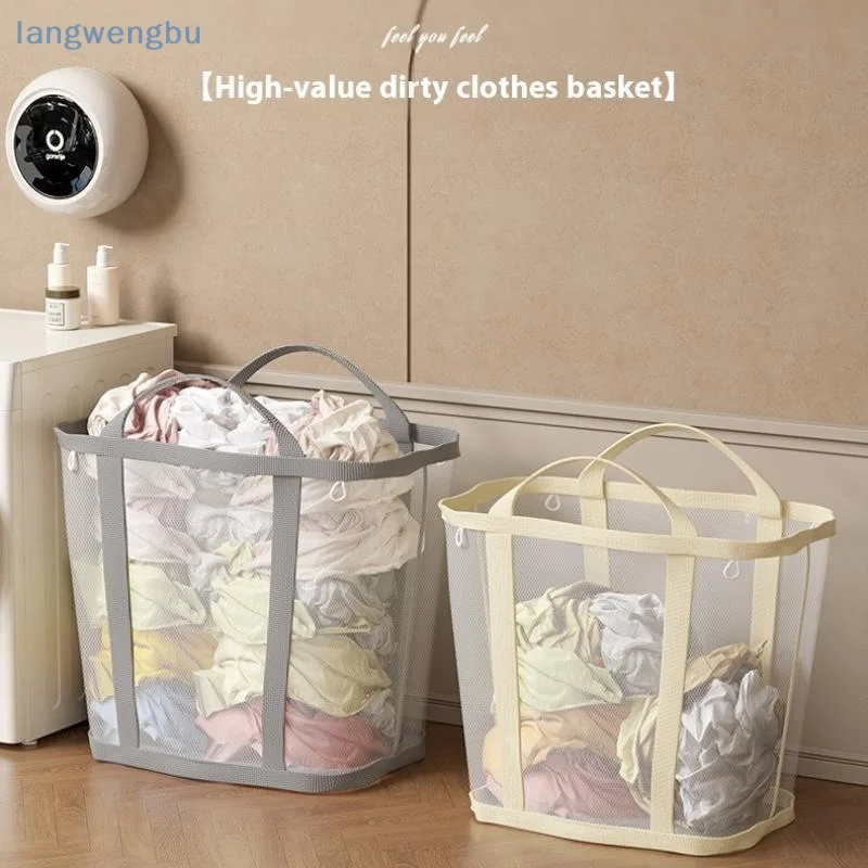 Breathable Nylon Mesh Laundry Basket With Handle Folding Portable Dirty Clothes Organizer Bags Large Capacity Toys Storage Bag
Breathable Nylon Mesh Laundry Basket With Handle Folding Portable Dirty Clothes Organizer Bags Large Capacity Toys Storage Bag