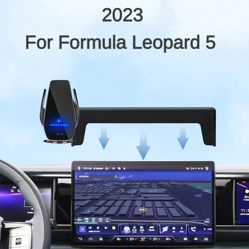 Автомобильный держатель для телефона Formula Leopard 5, беспроводное зарядное устройство, внутренняя навигация, размер 2023 дюйма, 15,6
Автомобильный держатель для телефона Formula Leopard 5, беспроводное зарядное устройство, внутренняя навигация, размер 2023 дюйма, 15,6