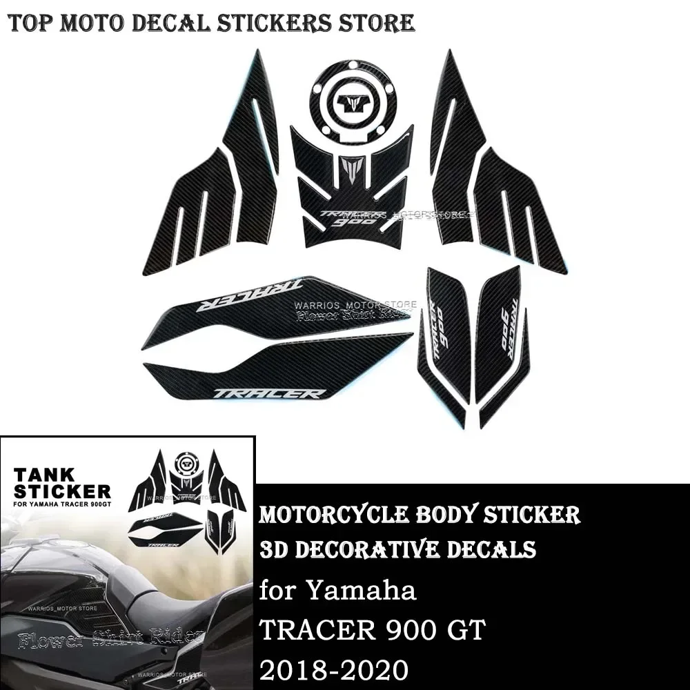 Motorcycle 3D Carbon Fiber Fuel Tank Cover Pad Body Parts Protection Sticker For Yamaha TRACER 900 GT Tracer 900GT 2018-2020
Motorcycle 3D Carbon Fiber Fuel Tank Cover Pad Body Parts Protection Sticker For Yamaha TRACER 900 GT Tracer 900GT 2018-2020
