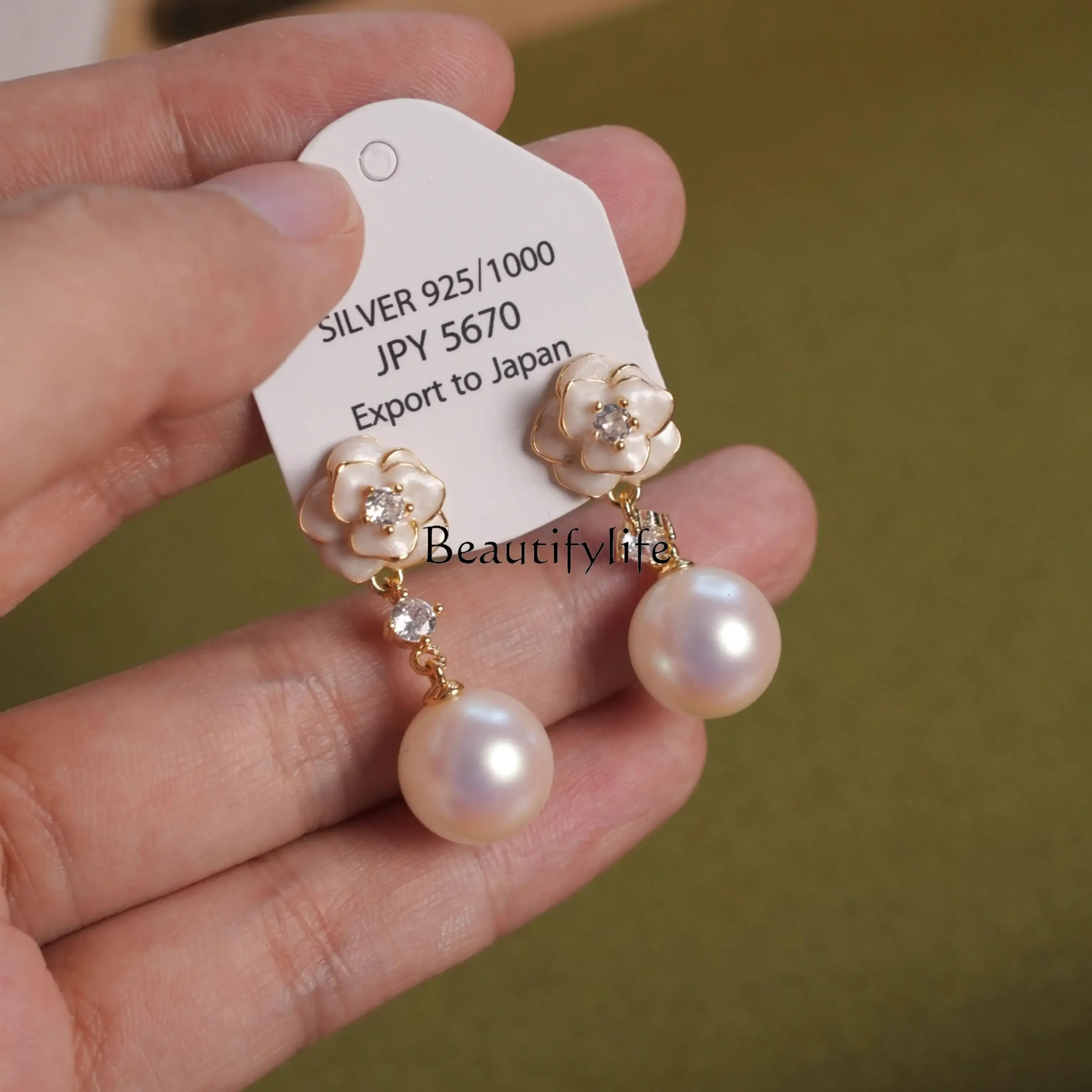 French Camellia Pearl Earrings Light Luxury Premium Atmosphere Retro Earpins Earrings
French Camellia Pearl Earrings Light Luxury Premium Atmosphere Retro Earpins Earrings