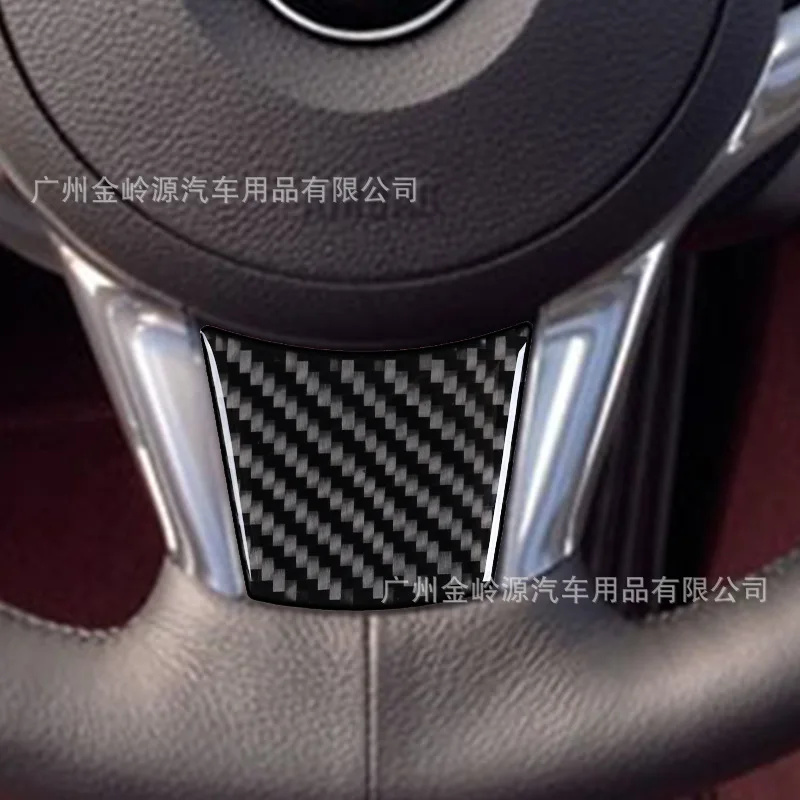 Suitable for 04-10 BMW 6 Series car interior modified carbon fiber steering wheel chin decoration sticker
Suitable for 04-10 BMW 6 Series car interior modified carbon fiber steering wheel chin decoration sticker