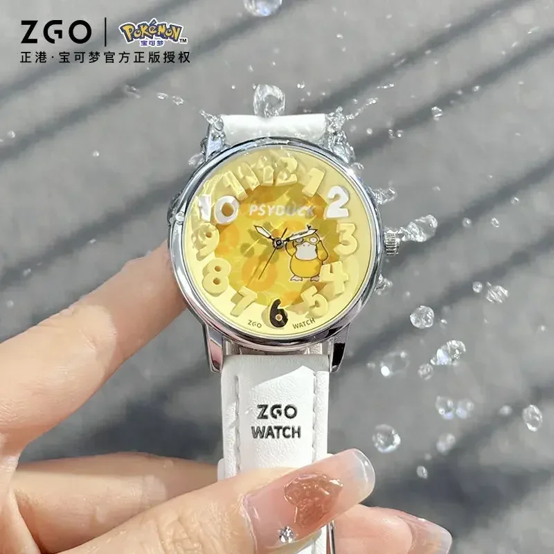 ZGO Joint Up To Duck Electronic Watch Girls in Quartz Watch Children's Birthday Gifts
ZGO Joint Up To Duck Electronic Watch Girls in Quartz Watch Children's Birthday Gifts