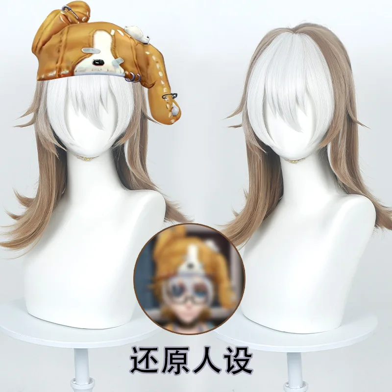 Game Identity V Luca Balsa Cosplay Wig Heat Resistant Synthetic Wigs+ Wig Cap
Game Identity V Luca Balsa Cosplay Wig Heat Resistant Synthetic Wigs+ Wig Cap