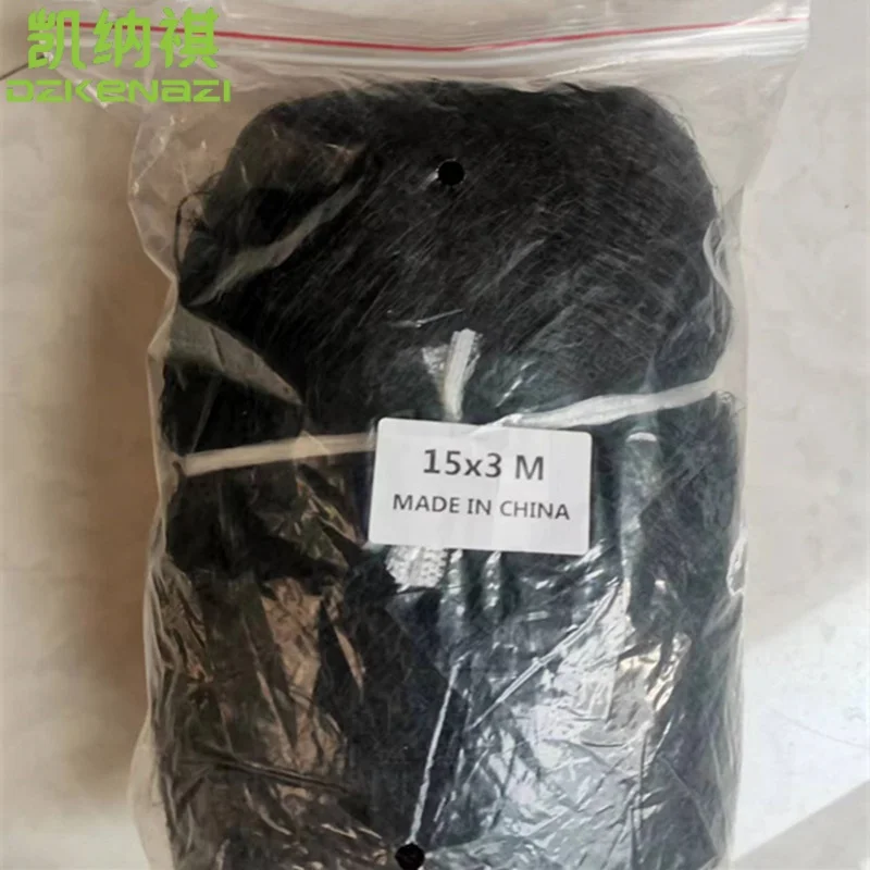 Anti-wind Garden Net 3x15 M 15x15mm Mesh Hole Polyester 110D Bird Mist Net with 4 Pockets for Orchard Bird Control
Anti-wind Garden Net 3x15 M 15x15mm Mesh Hole Polyester 110D Bird Mist Net with 4 Pockets for Orchard Bird Control