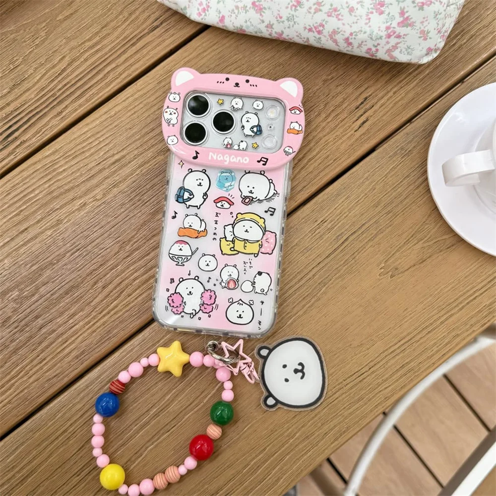 Kawaii 3D Little Bear Phone Case with Chain Cover for iPhone 15 Pro 14 13 16 Pro 17 Max Cover Korean Cute Cartoon Shockproof Fun
Kawaii 3D Little Bear Phone Case with Chain Cover for iPhone 15 Pro 14 13 16 Pro 17 Max Cover Korean Cute Cartoon Shockproof Fun