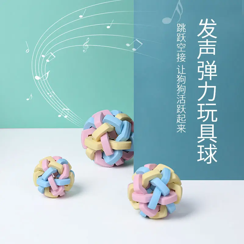 Colorful soft elastic pet toy macaron color cat toy ball elastic ball cat toy ball
Colorful soft elastic pet toy macaron color cat toy ball elastic ball cat toy ball