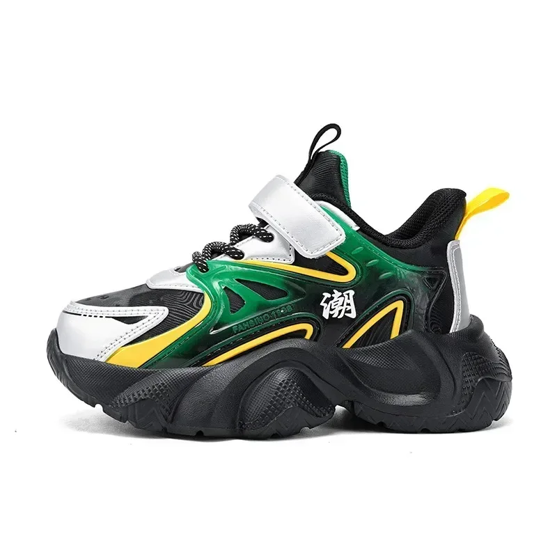 Kids Girls Chunky Shoes Children Fashion Sneakers for Boys and Footwear From 4 to 9Y Size 28-39# 3 Colors 577
Kids Girls Chunky Shoes Children Fashion Sneakers for Boys and Footwear From 4 to 9Y Size 28-39# 3 Colors 577