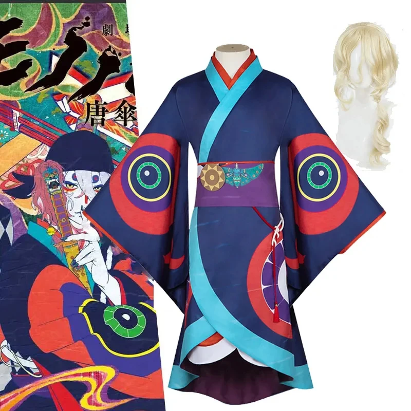 Anime Mononoke Cosplay Medicine Seller Costume Wig Adult Unisex Kusuriuri Printed Kimono Halloween Carnival Disguise fg8'.
Anime Mononoke Cosplay Medicine Seller Costume Wig Adult Unisex Kusuriuri Printed Kimono Halloween Carnival Disguise fg8'.