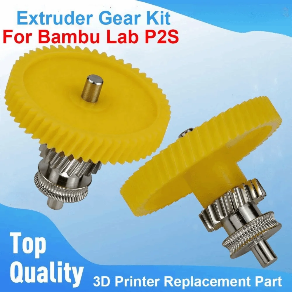 Nickel Plating 3D Printer Extruder Gear Kit High Hardness Wear Resistant Hardened Steel Extruder Wheel for Bambu Lab P2S
Nickel Plating 3D Printer Extruder Gear Kit High Hardness Wear Resistant Hardened Steel Extruder Wheel for Bambu Lab P2S