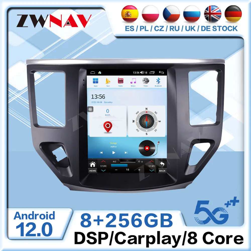 Android 12 For Nissan Pathfinder 2016 2017 2018 2019 2020 Car Multimedia Radio Audio Player GPS Auto Stereo Upgrade Head Unit 5G
Android 12 For Nissan Pathfinder 2016 2017 2018 2019 2020 Car Multimedia Radio Audio Player GPS Auto Stereo Upgrade Head Unit 5G