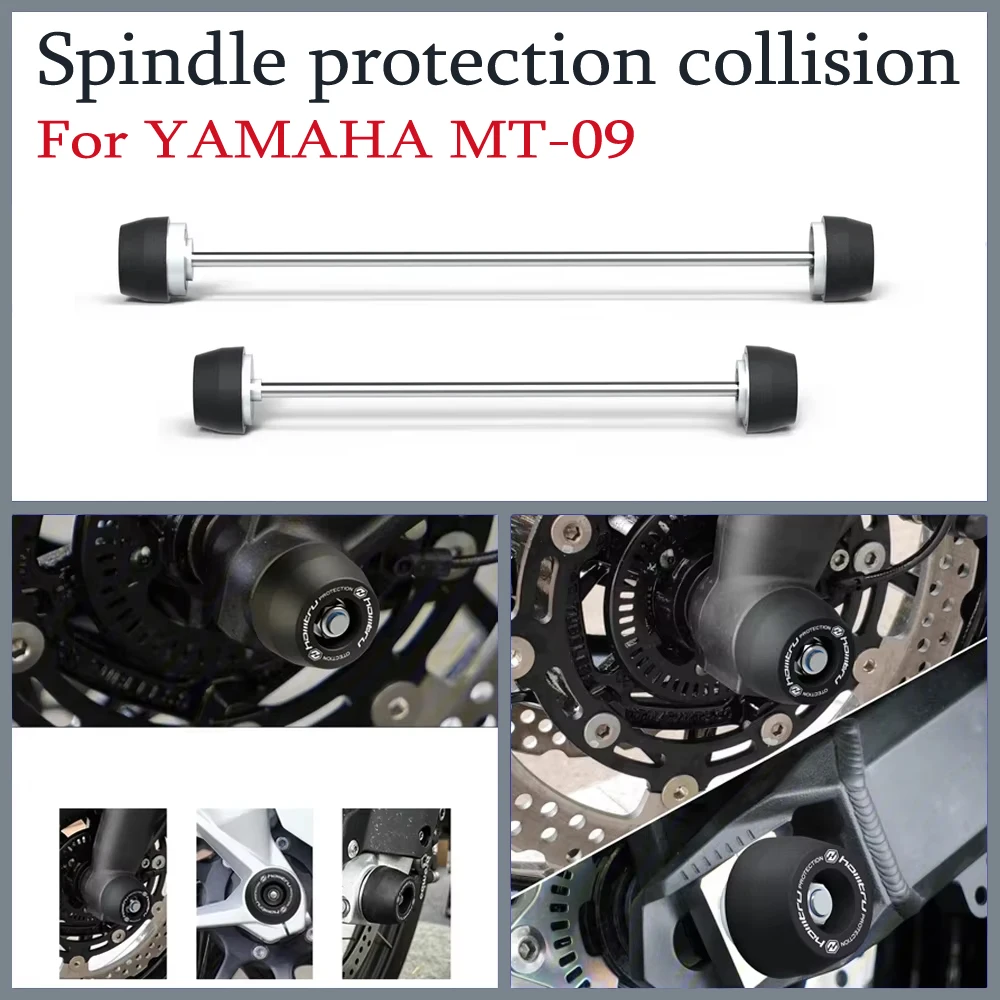 for YAMAHA MT-09 XSR900 Tracer 9 2021-2023 Motorcycle front and rear wheel axle protection device
for YAMAHA MT-09 XSR900 Tracer 9 2021-2023 Motorcycle front and rear wheel axle protection device