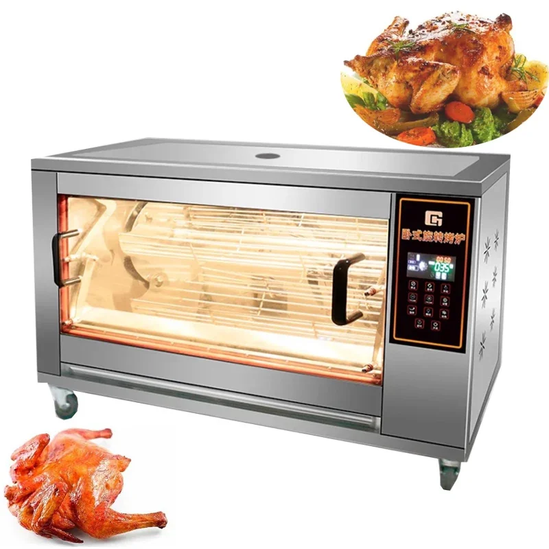Lar Capacity Stainless Steel Desktop Automatic Rotating Electric Oven Constant Temperature Commercial Roasting Chicken Oven
Lar Capacity Stainless Steel Desktop Automatic Rotating Electric Oven Constant Temperature Commercial Roasting Chicken Oven