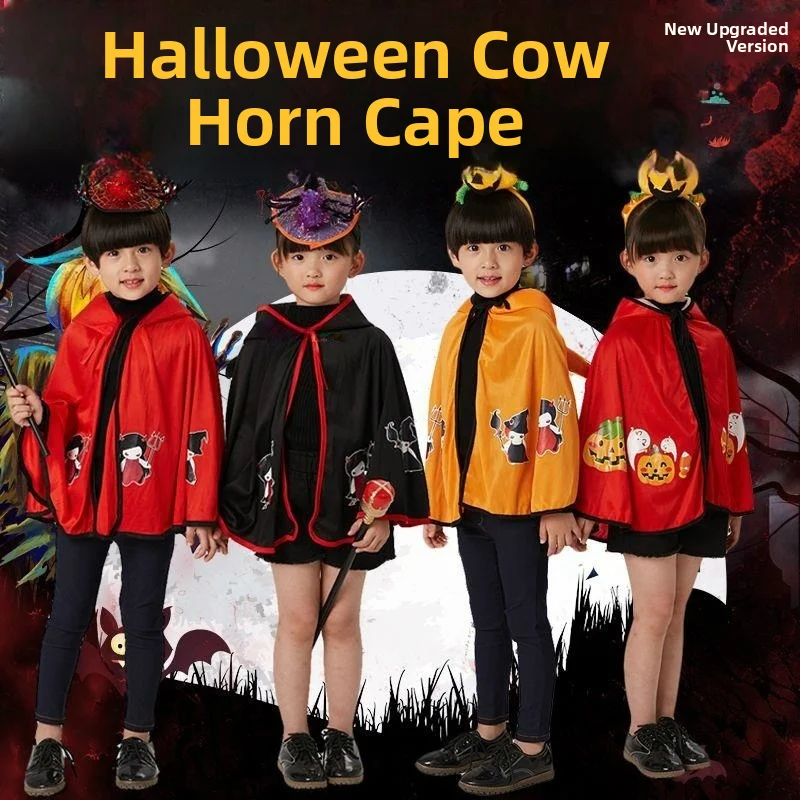 Halloween Adult Black Cowl Neck Hooded Cape Horn Children's Costume Party Performance Props Unisex Kids' Nursery Dance Show
Halloween Adult Black Cowl Neck Hooded Cape Horn Children's Costume Party Performance Props Unisex Kids' Nursery Dance Show